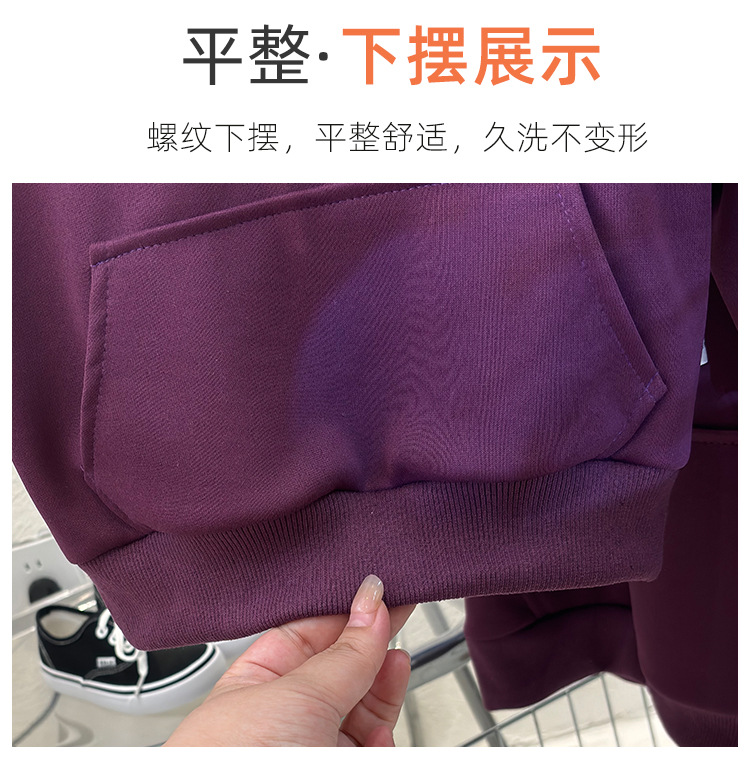 连帽卫衣_05.jpg