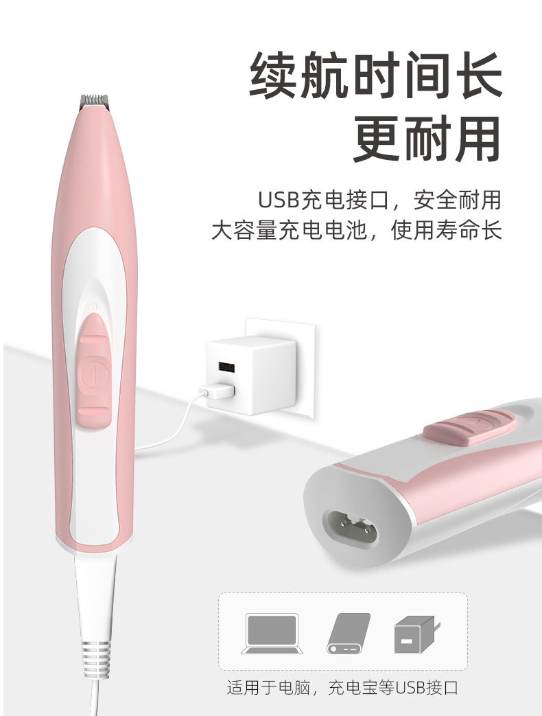 详情2_02