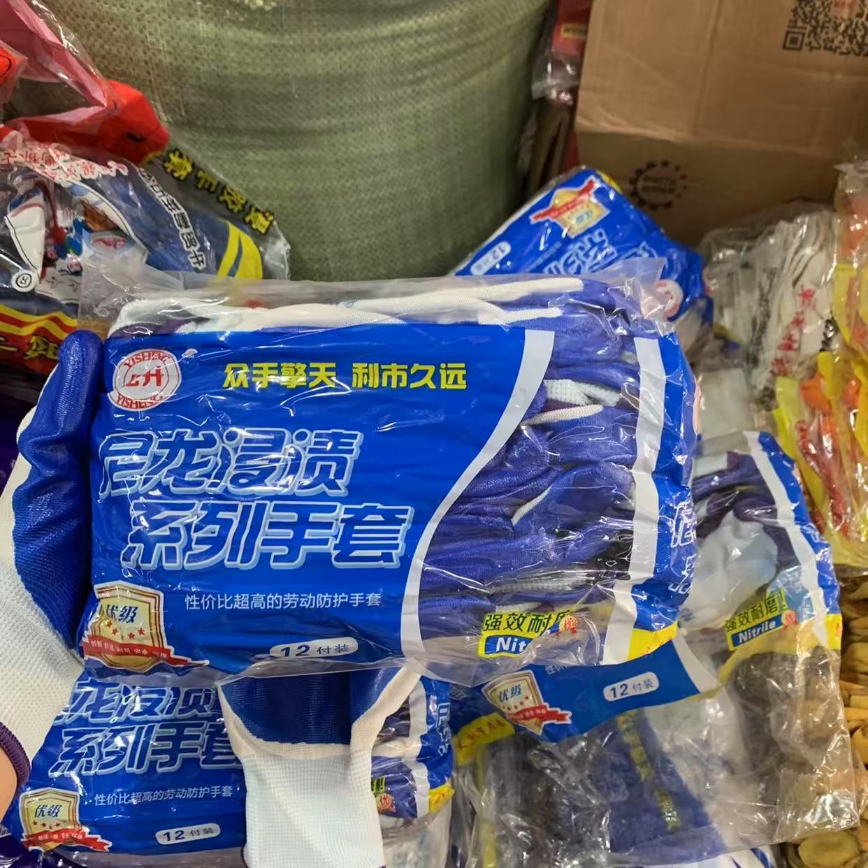 9ed066442a5db7b2d310ac9b0625a0