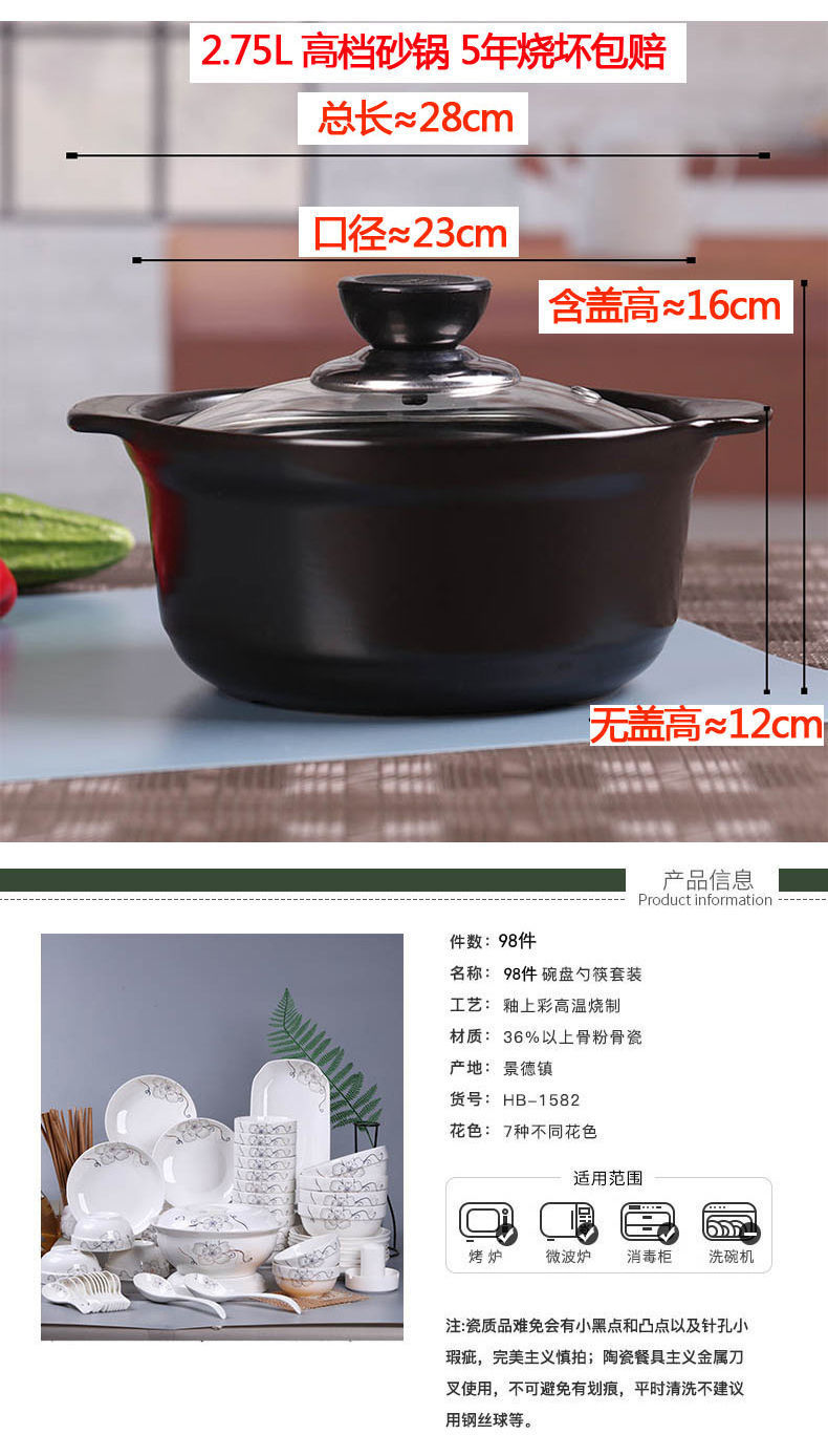 a6750100-83e5-4ae3-a712-6fddcfb7c43a.jpe