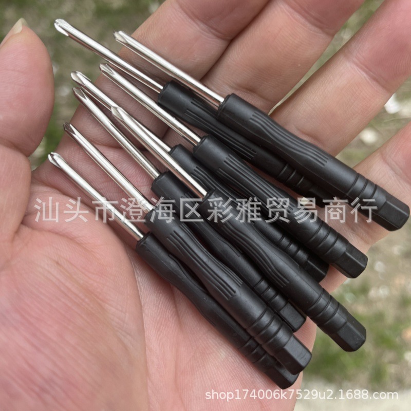 微信图片_20240228100017_副本