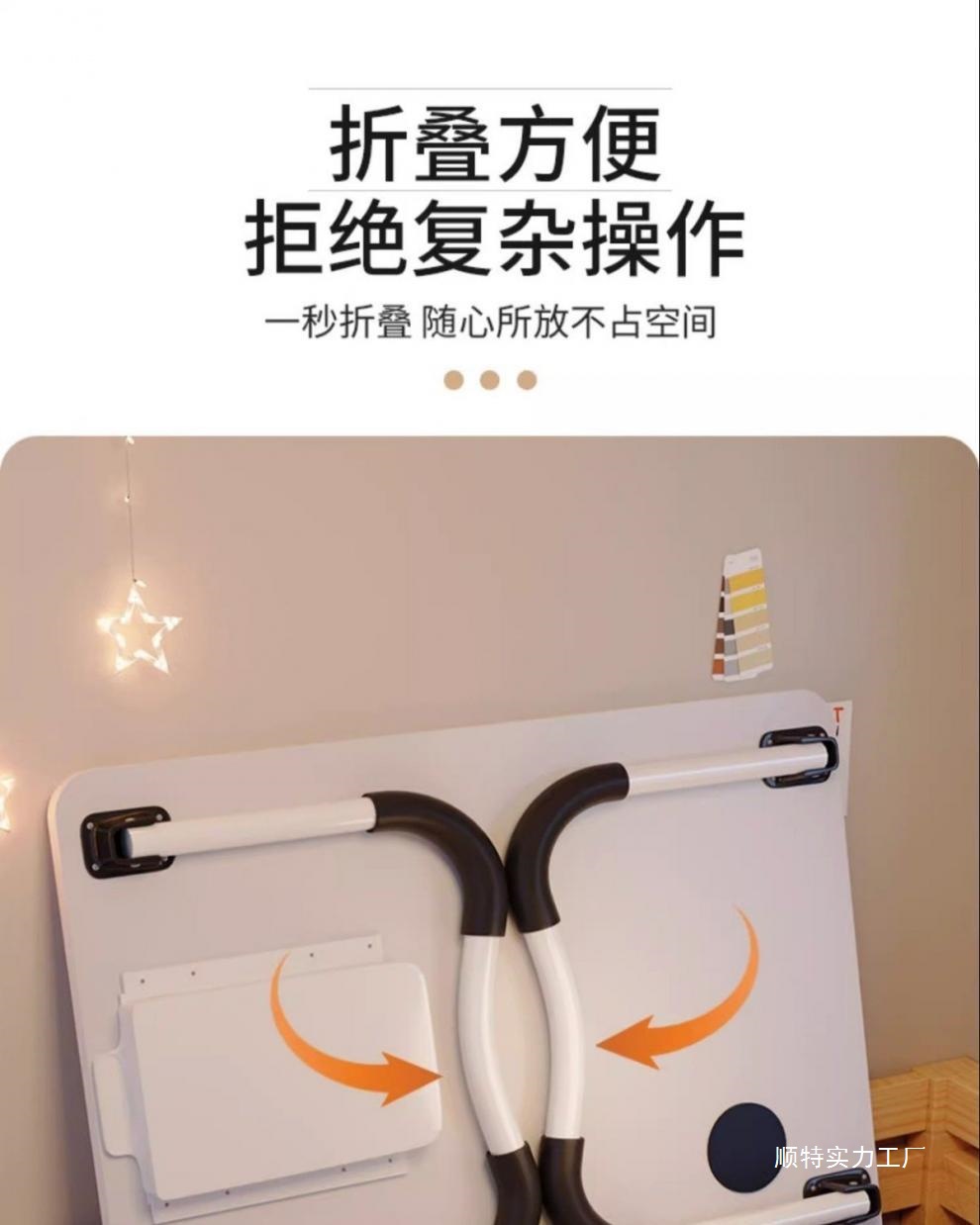 b75f27ce-482a-4bde-8d85-54383cb14170.jpe