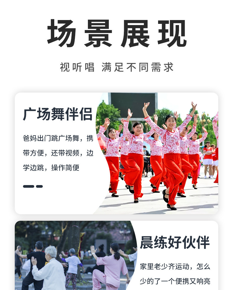 435f7eb0-dcac-4a49-a174-81419d188d3e.jpe