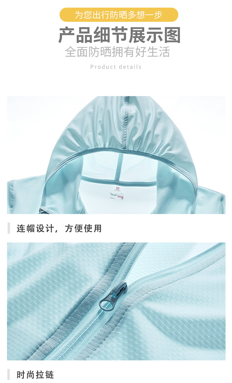 详情_21.jpg