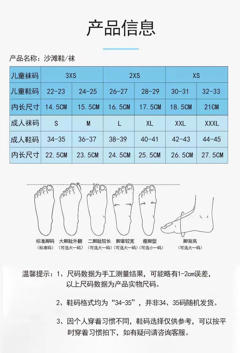微信图片_20220701140724