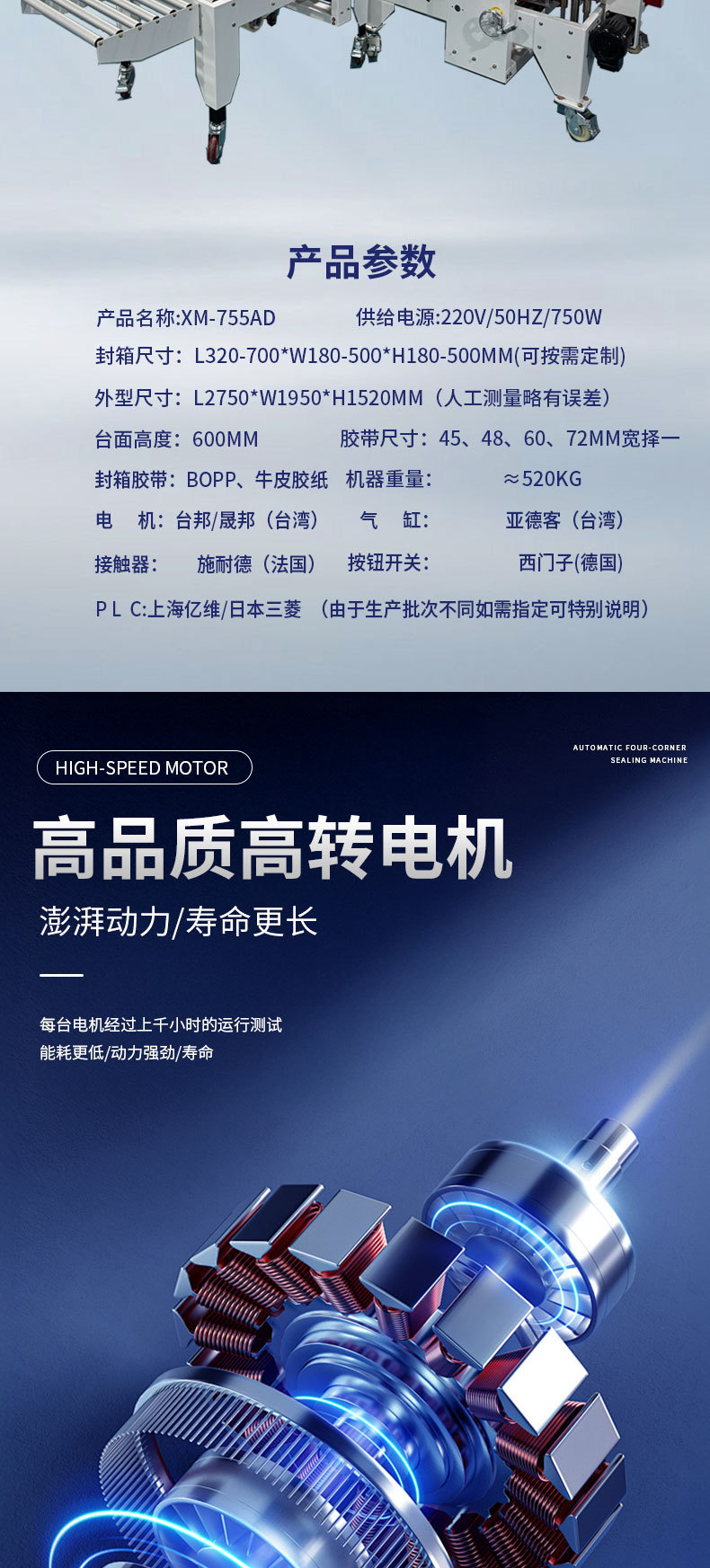 详情_05