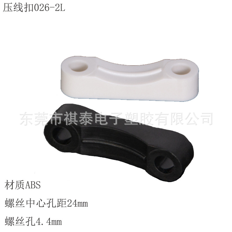 026-2L图片