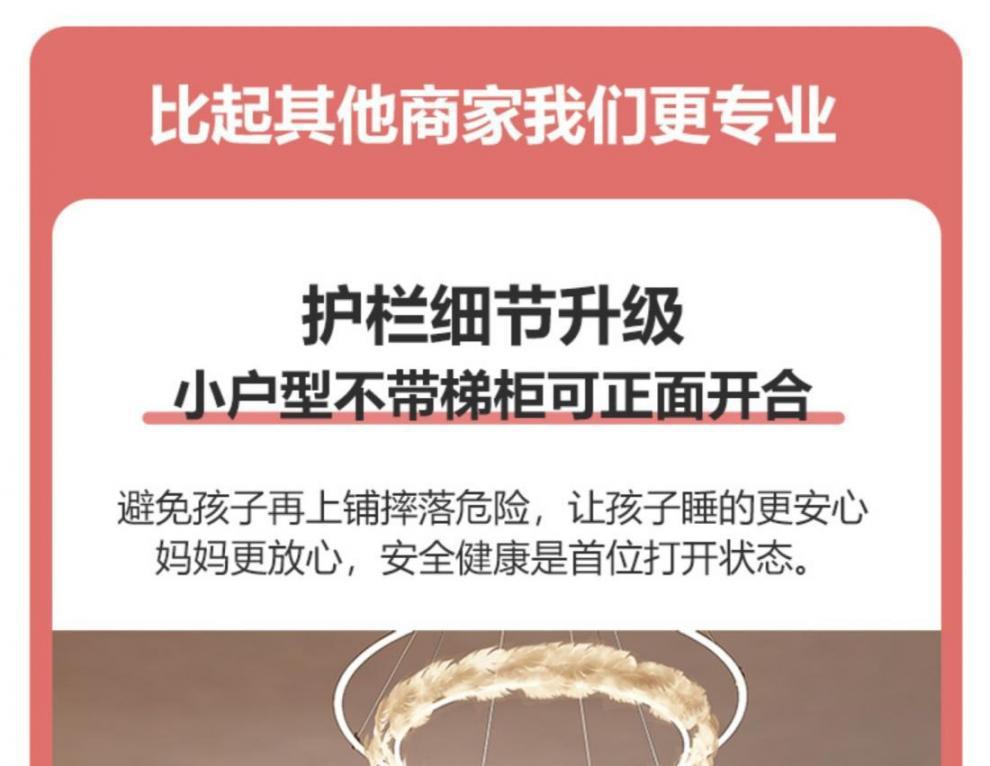 62e87d3c-c2b3-4580-9ca6-82b1ae97f6e6.jpe