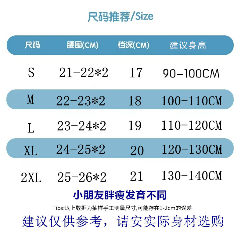 微信图片_20220717163803_副本
