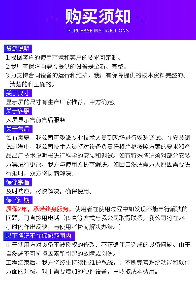 021f7a7ee6ed12f1c2422b0d1fe67d