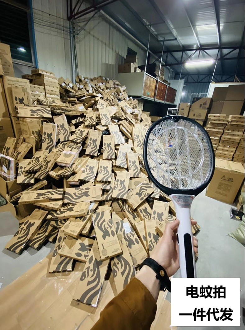 20847741668_19312982669