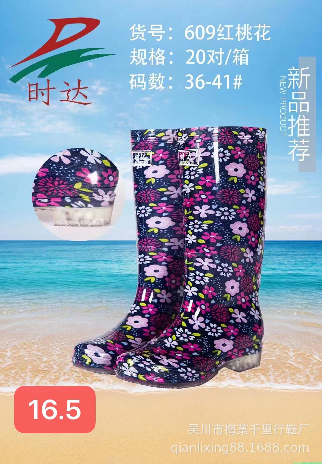 微信图片_20221128171548