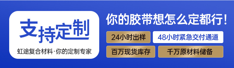 详情_14