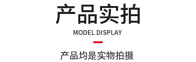 O1CN01rrlzNE1GfIAtla3Rv_!!2216