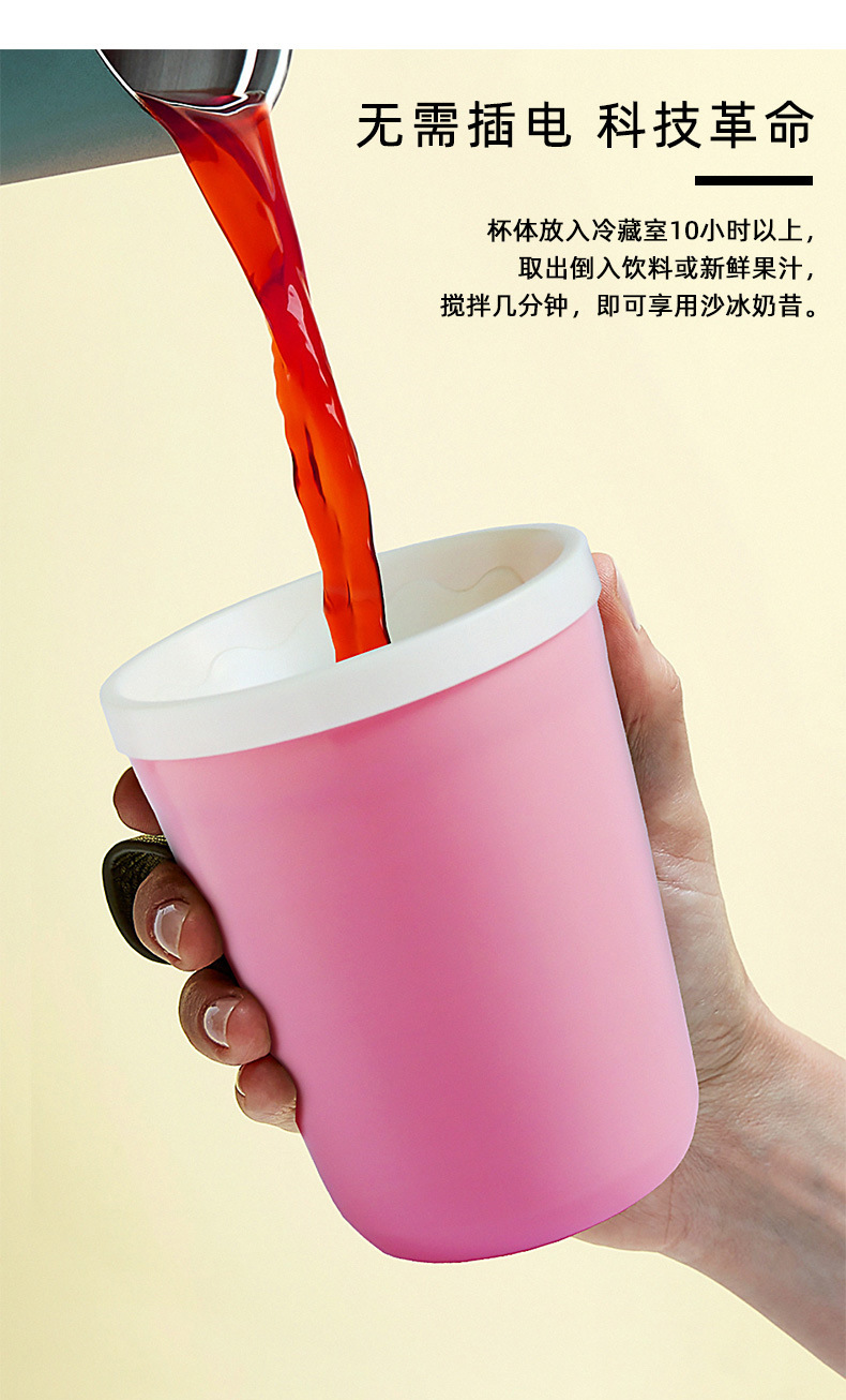 详情页_06