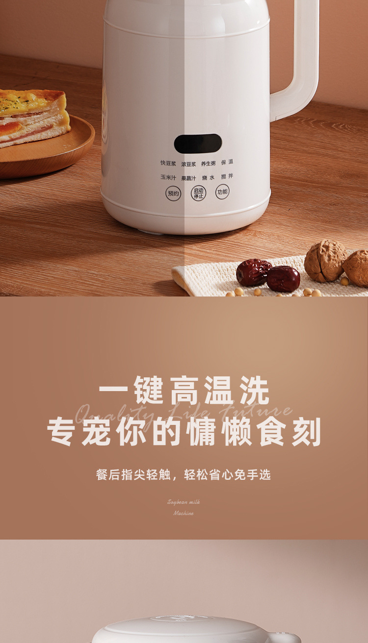 d9520a08-ba1f-4d01-ad82-2a5a693deb84.jpe