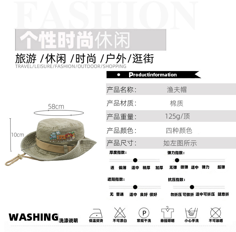 详情1.jpg