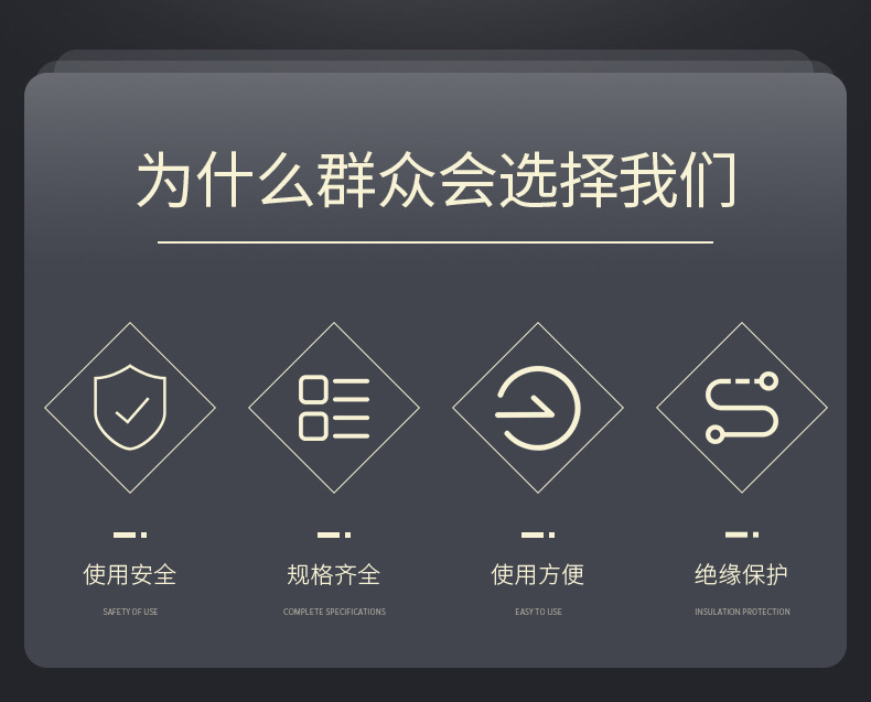 详情_02