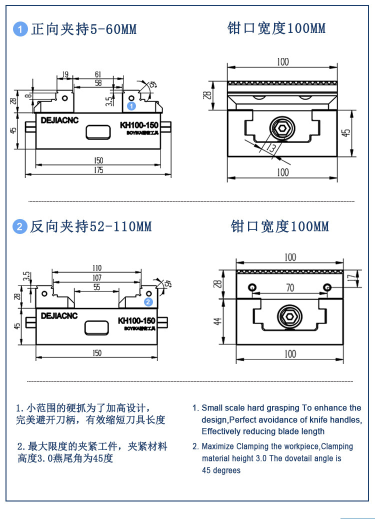 100-150详情页1_10.jpg