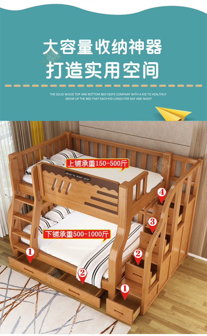 清漆详情_11.jpg