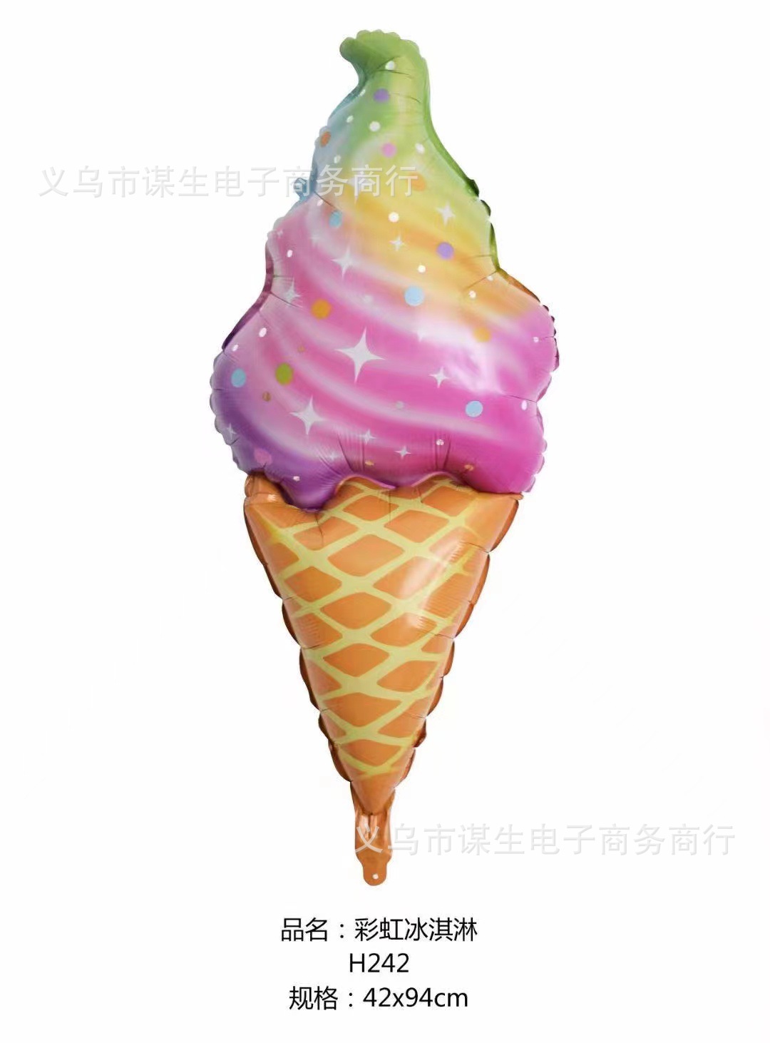 微信图片_20230209182325