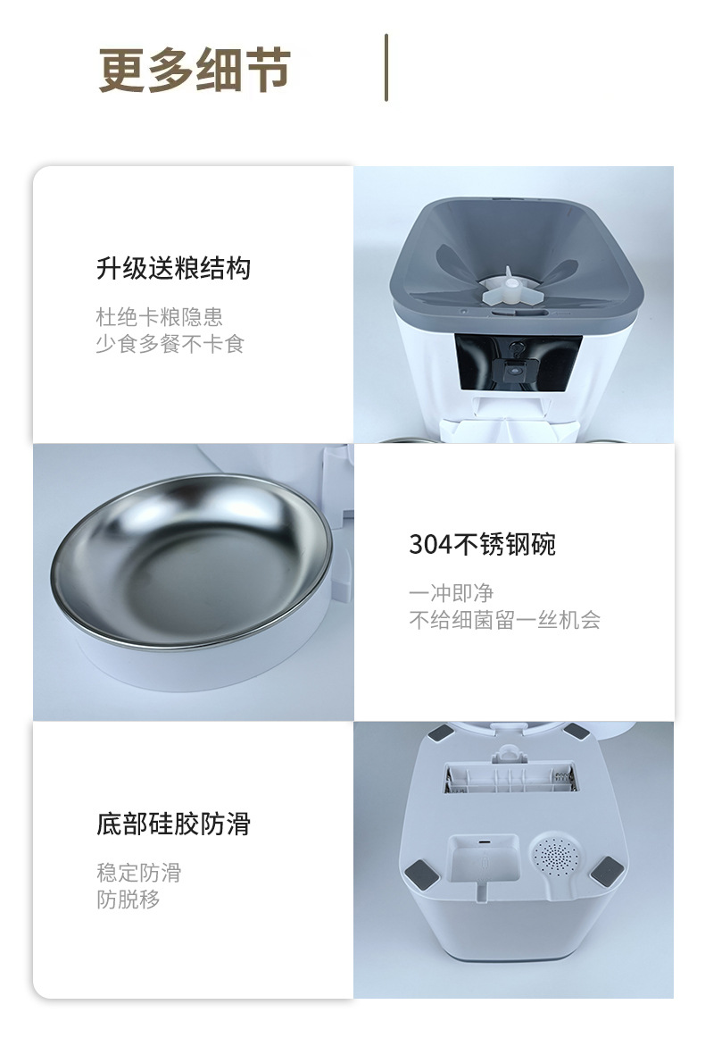 详情页_08.jpg