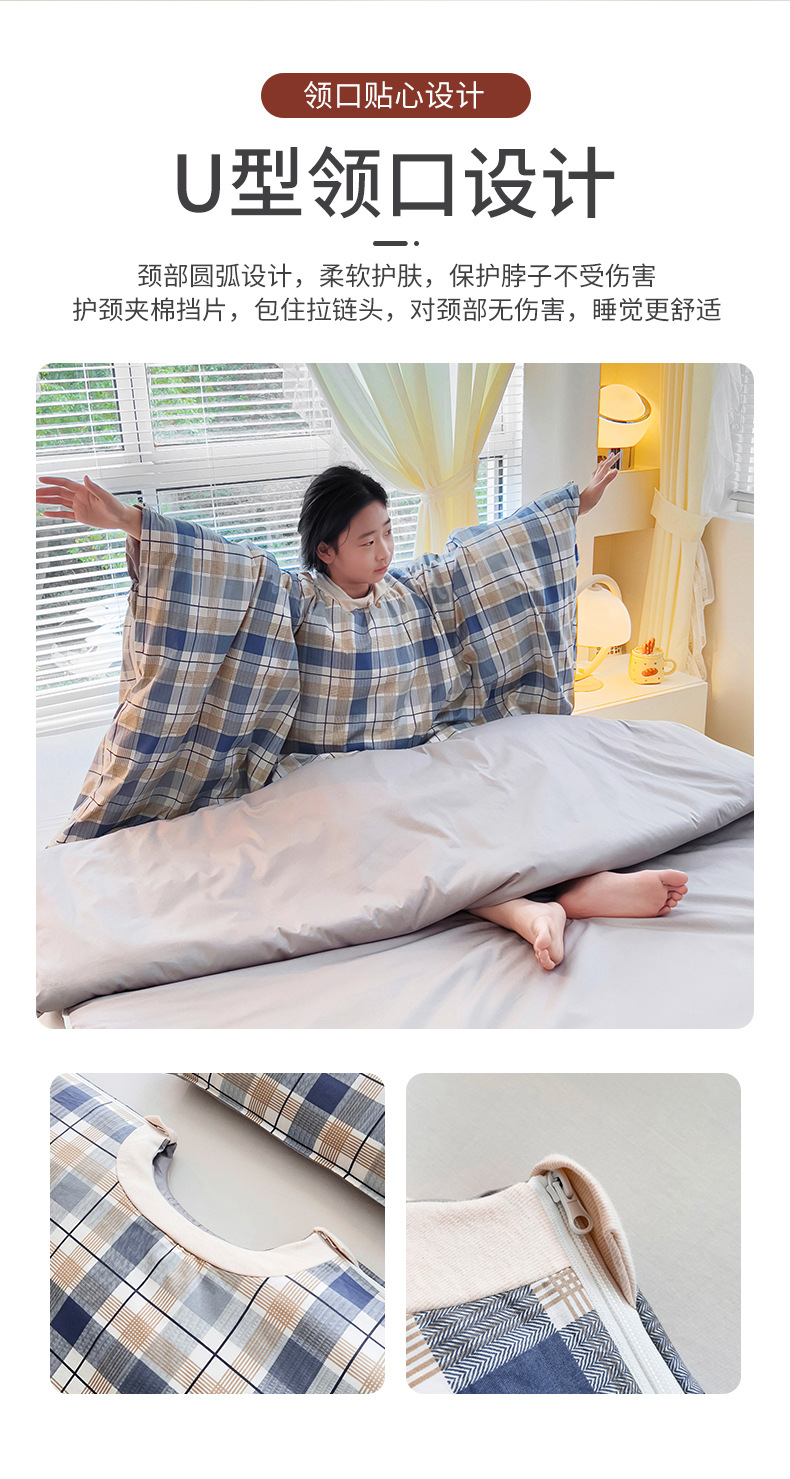 贝纳尔-蓝_07.jpg?x-oss-process=image/format,png