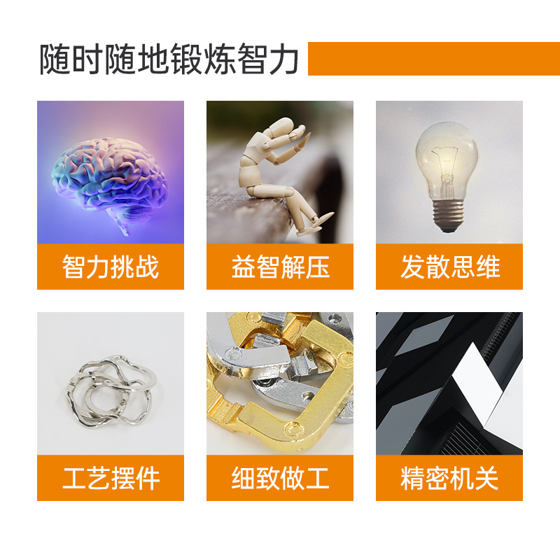 铝合金环锁_02