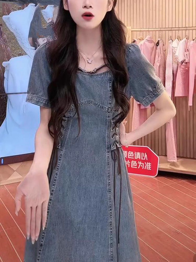 e9e8b5fa-6c7f-4e6a-9afd-2f408f0a7285.jpe