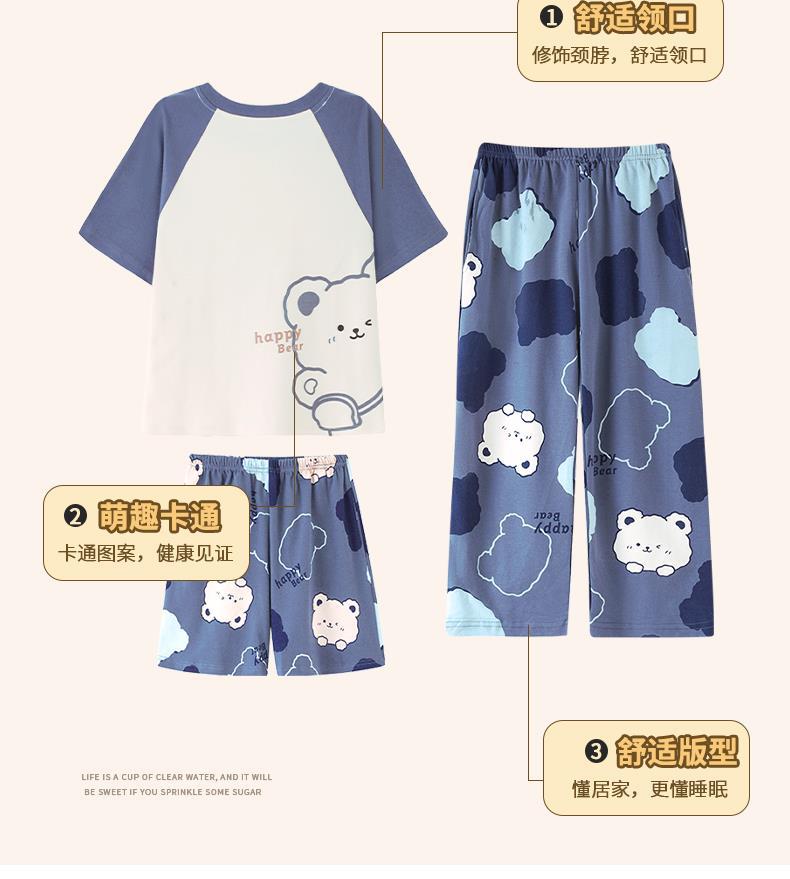 YJH_一键复制_20260307234719