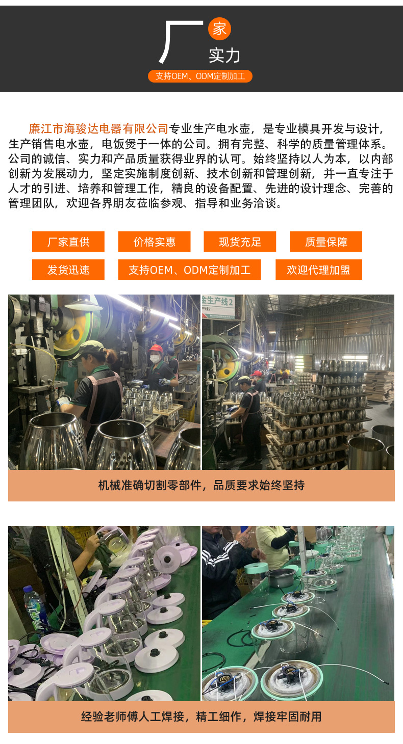 双层黑色置物架详情_09
