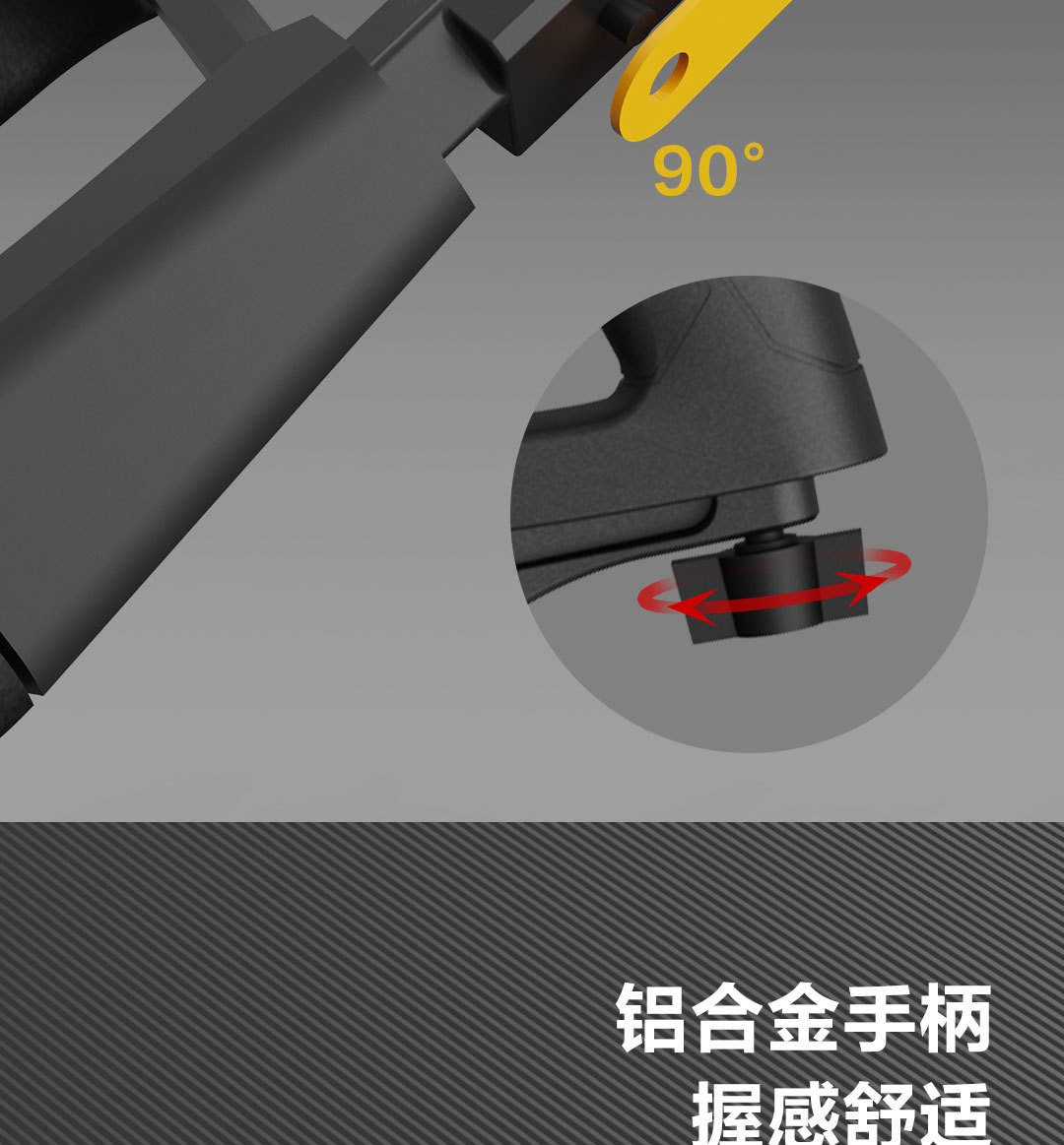 xq-(1)_09
