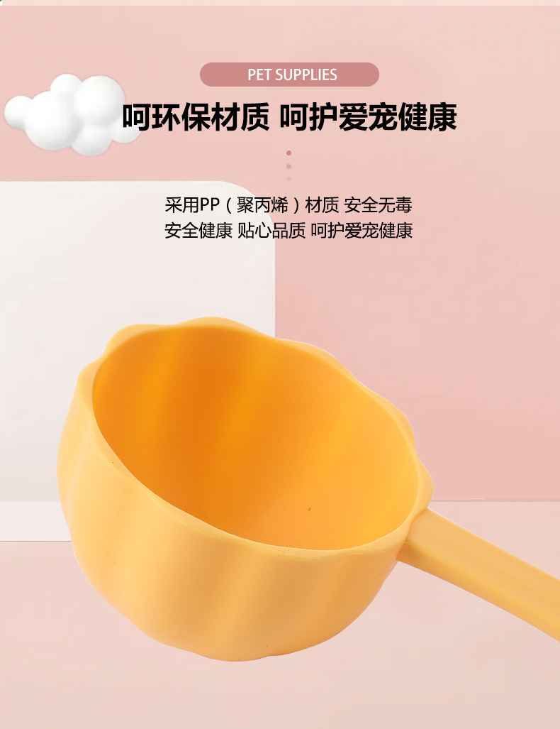 详情_10.jpg