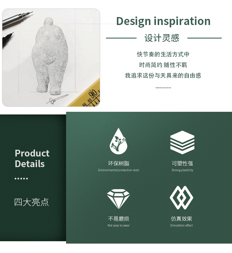 详情-02.jpg