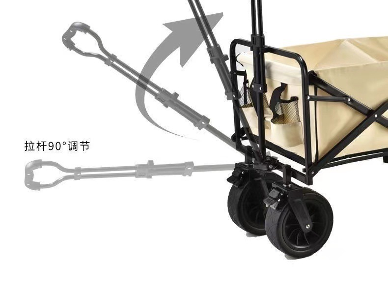 11f73388-d8fc-4624-a76a-87a0ee37245c.jpe