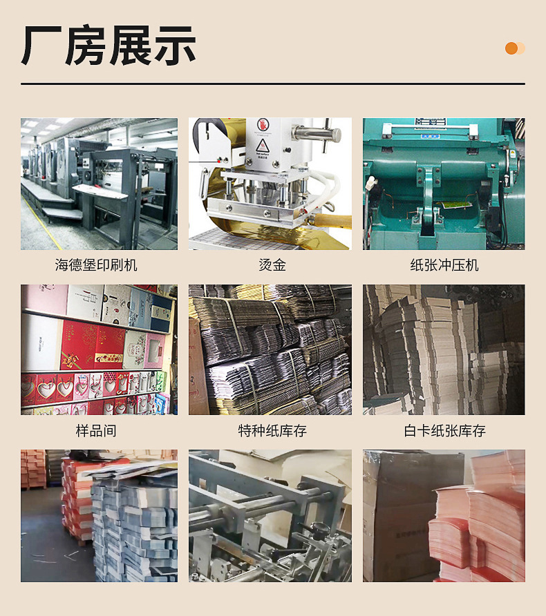 无纺布立体包-详情_12.jpg