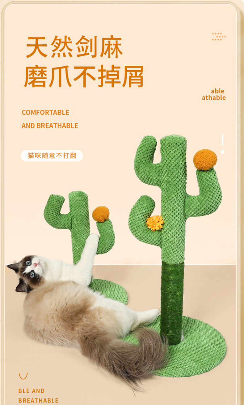 详情图_04.jpg