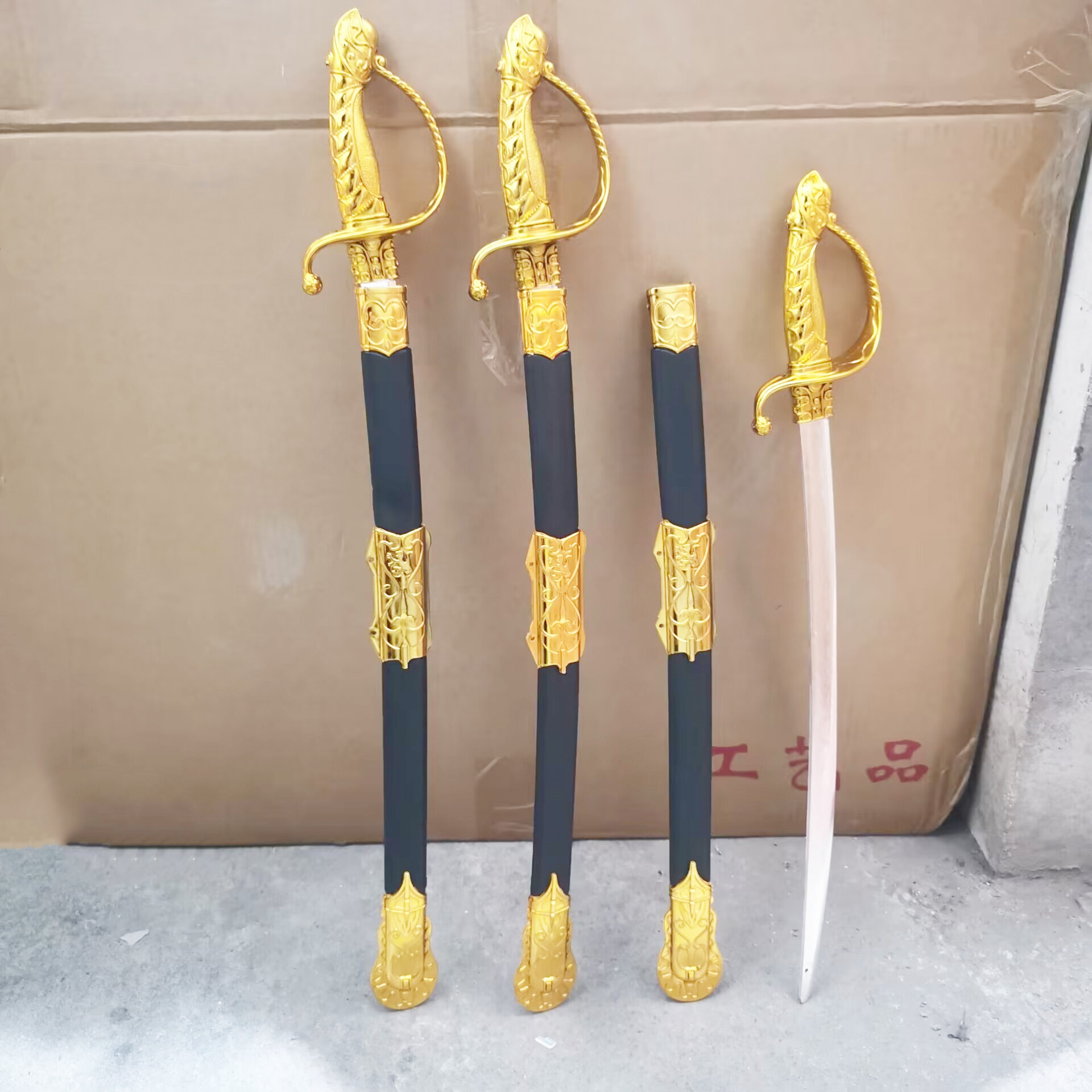 QQ图片20230309193650_副本