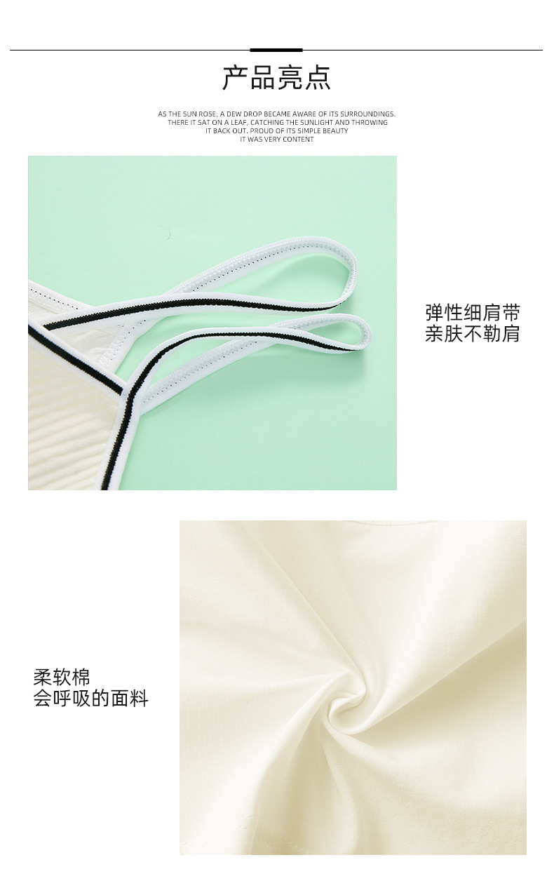 完整详情页1 (11).jpg
