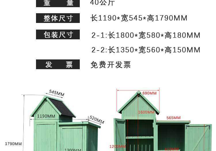 fa52978c-1fa0-406b-9ab5-d6ab86ae3da4.jpe
