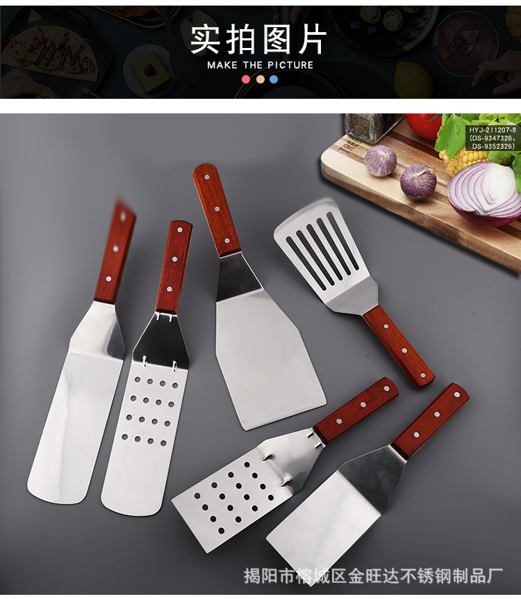 详情页1_10.jpg