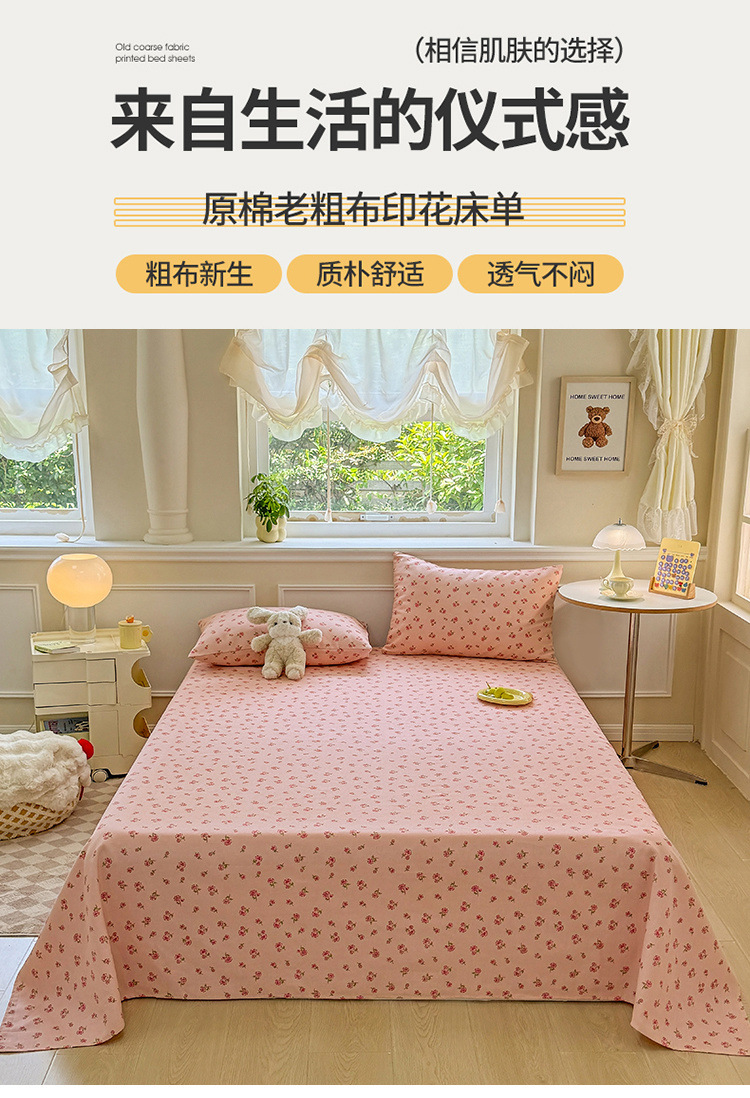 775bf9be-ea47-46af-93cf-7a0beed99b47.jpe