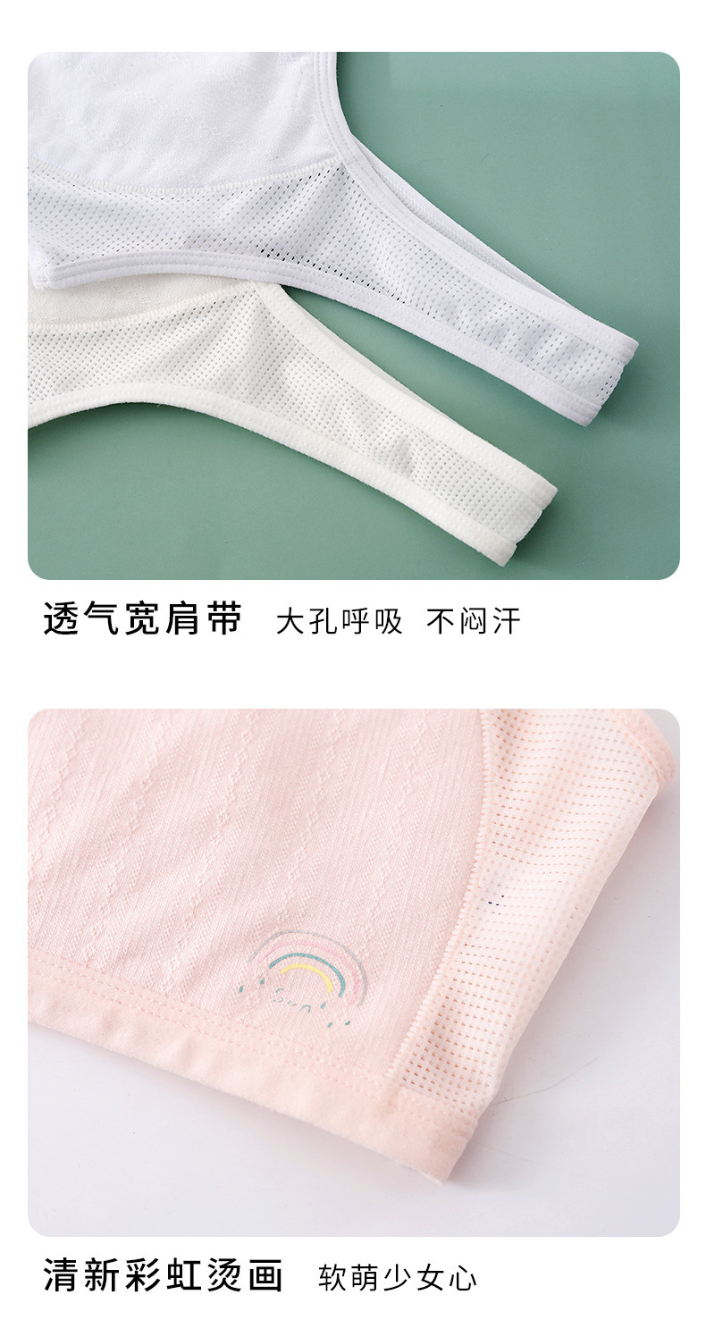 详情_11.jpg