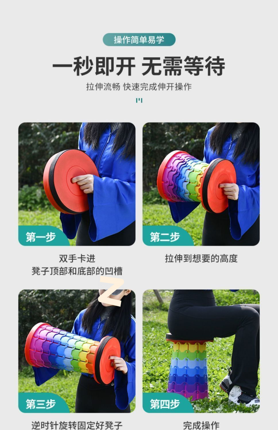 1ddb6198-0381-42eb-a51b-47aa6f6e9f96.jpe