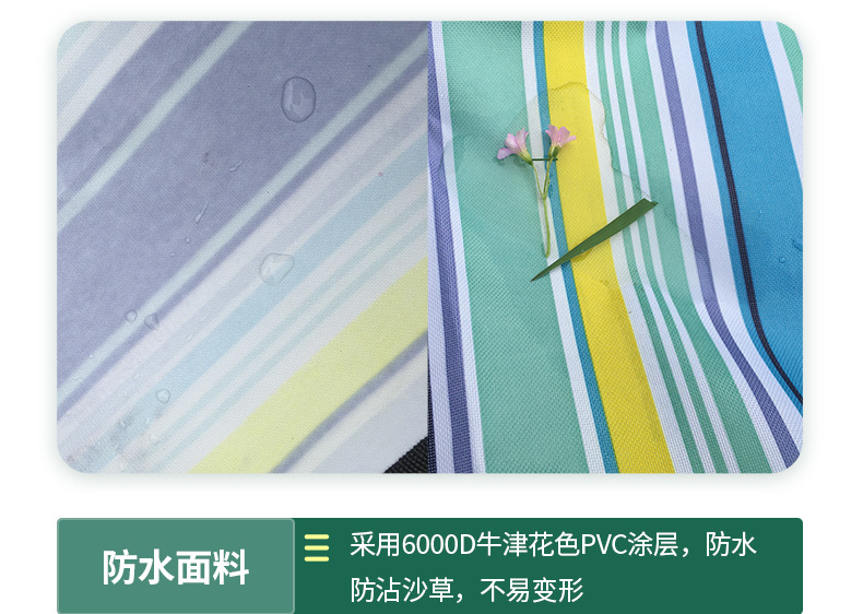 企业微信截图_1619167822993_10