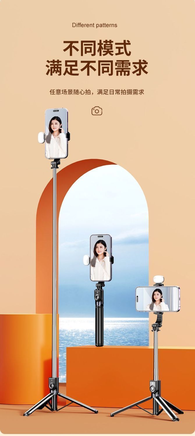 964580e8-c1c9-4abe-b745-e7ff56cccea2.jpe