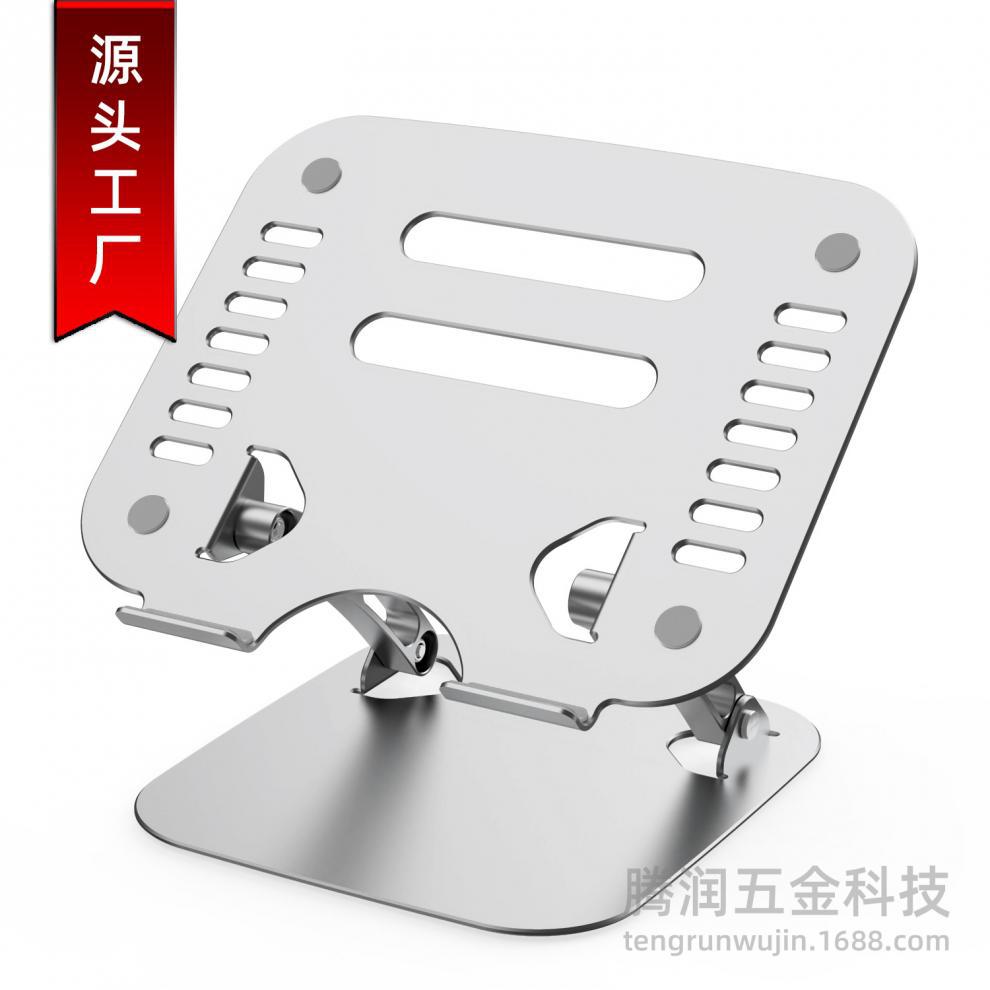 T602支架3银色.jpg?x-oss-process=image/format,png