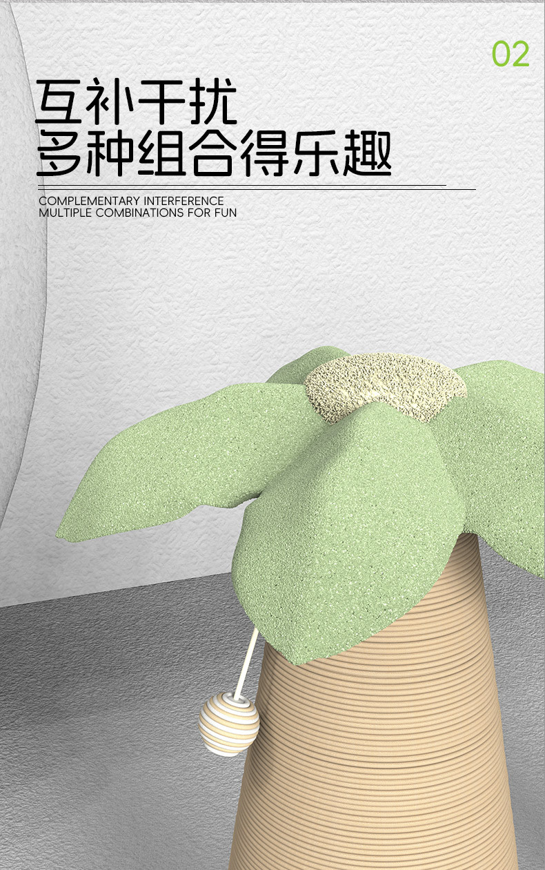 详情_04.jpg