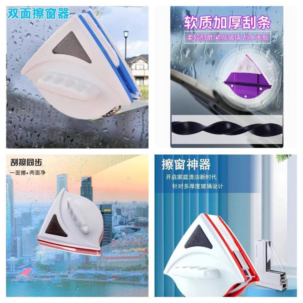 ed5c79e2-891c-4f03-a3ab-cb29fe80716b.jpe