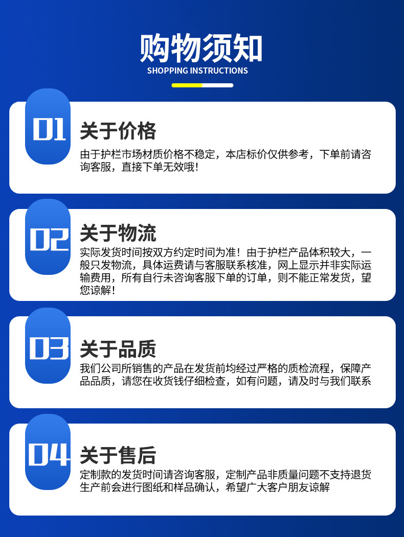 金睿.png